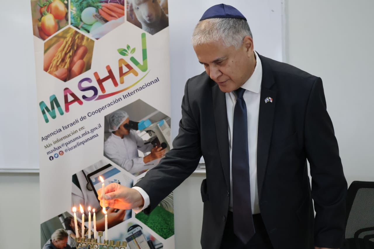 Embajada de Israel y becarios de Mashav fortalecieron la cooperación académica y&nbsp;técnica